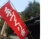 DSCF5056.JPG