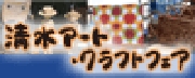 banas.gif