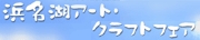 banah.gif